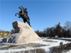 Офисы в аренду от собственника в Санкт-Петербурге